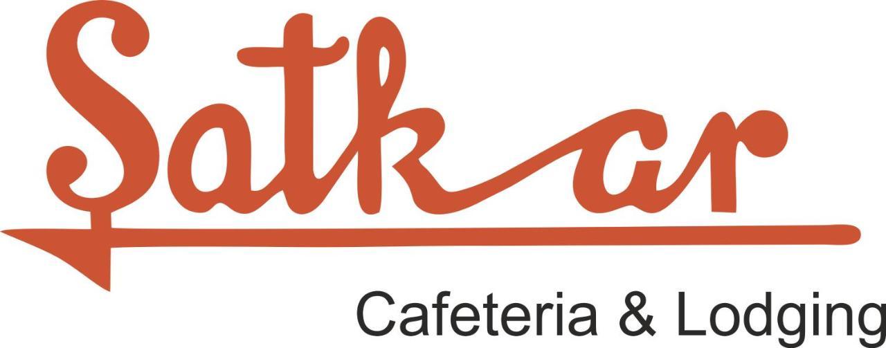 Hotel Satkar Cafeteria Белгаум Экстерьер фото